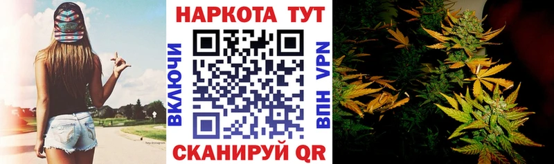 АМФЕТАМИН Струнино