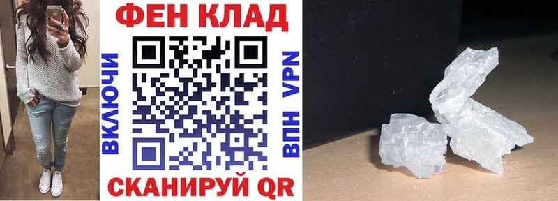 наркота  Струнино  Amphetamine Premium 