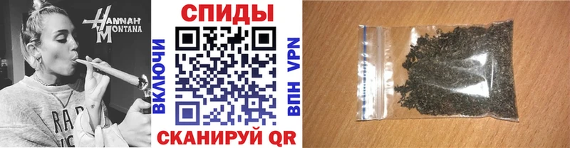 Бутират вода  Струнино 