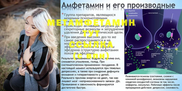 марки lsd Алзамай