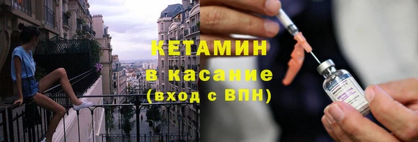 СК Арсеньев