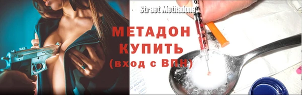 СК Арсеньев