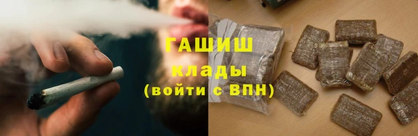 стаф Аркадак