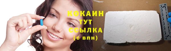 СК Арсеньев