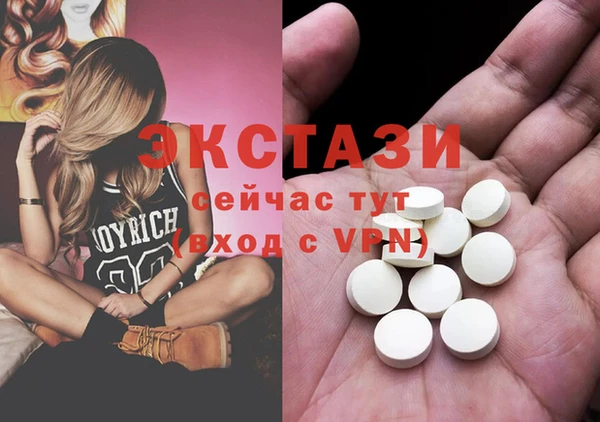 дмт Покров
