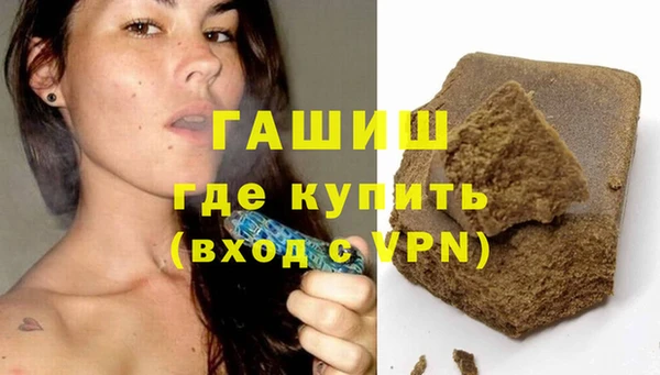 тгк Алексин