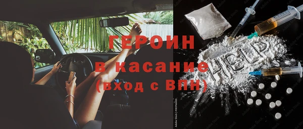 СК Арсеньев