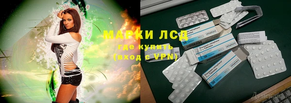 мяу мяу мука Армянск