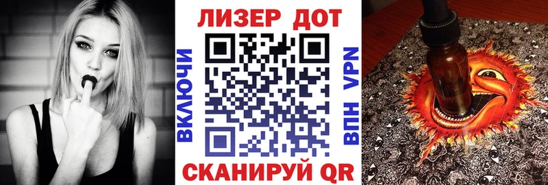 Марки 25I-NBOMe 1,5мг  Струнино 