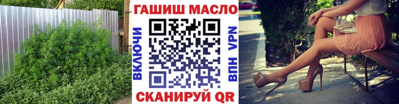 Дистиллят ТГК Wax  Струнино 